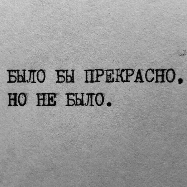 ~