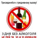 ���� �������, ������, 56 ��� - ��������� 19 ������ 2019