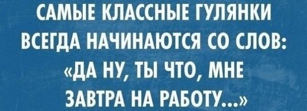 ☆ ☆ - 30  2019  03:39