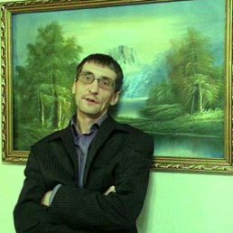 Sergo, , 50 