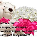 ���� �������, ������� - ��������� 27 �������� 2019 � ������ ������ ��������