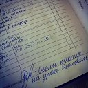  Lizaveta,  -  24  2019    