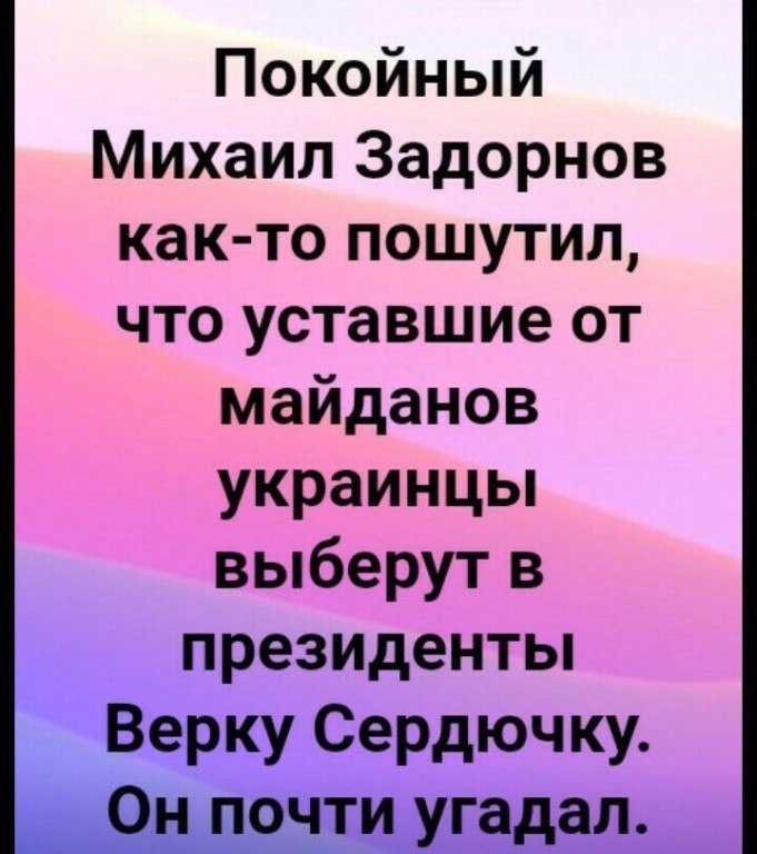   - 3  2019  03:40