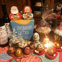 ���� �������, ���������� - ��������� 28 ������ 2019 � ������ ���� ����������