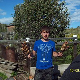 �����, ������, 35 ���