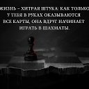 ���� � � � �, ����� - ��������� 25 ������� 2019 � ������ ���� ����������