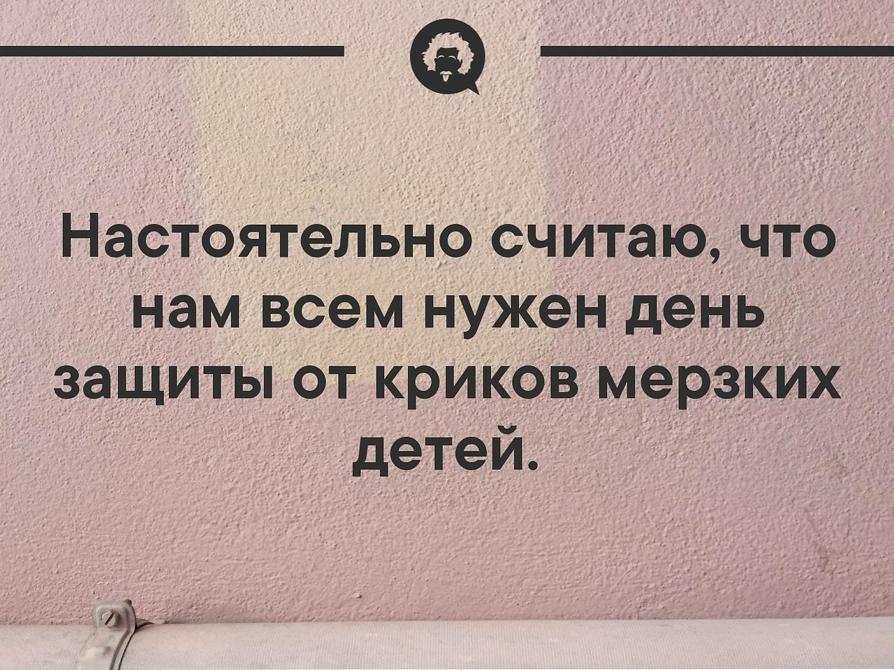   - 2  2019  03:50