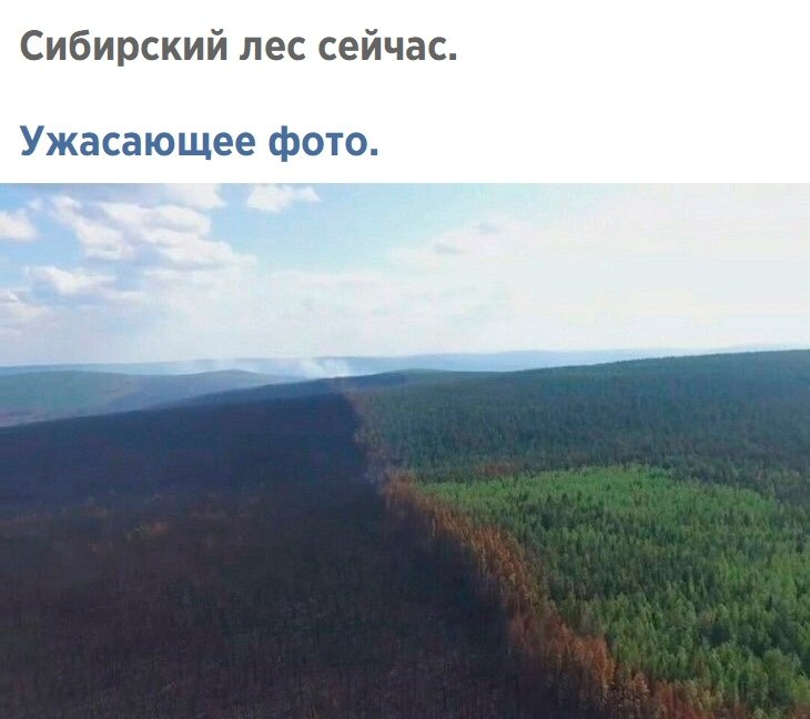   ? - 30  2019  19:10