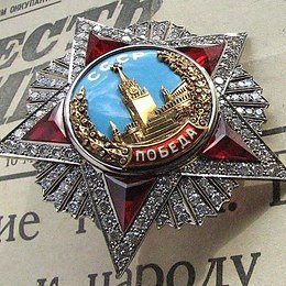 Одна на всех!