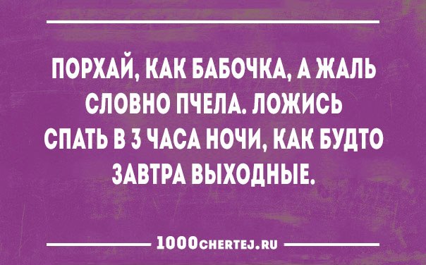 - 10  2019  16:45