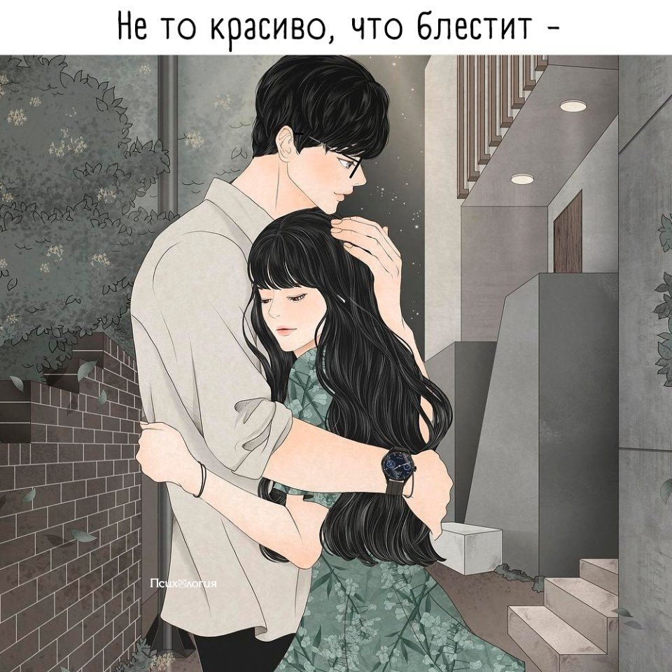  ... - 7