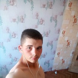 Gera, , 26 