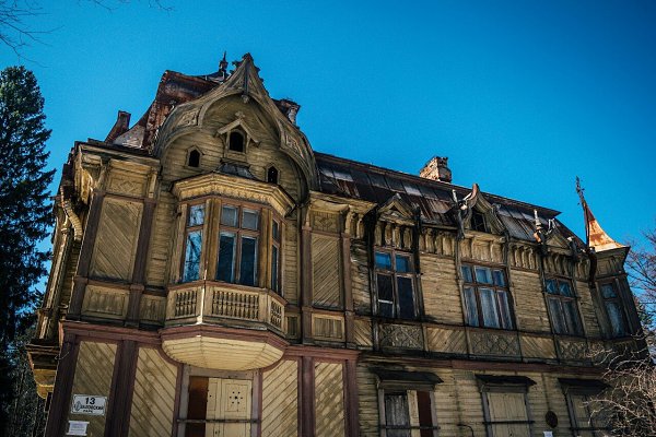 Парголово. Шуваловский парк. Дача Г.Е.Месмахера. В 1870 году началась новая эпоха развития ... - 6