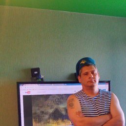 ����, ��������, 50 ���