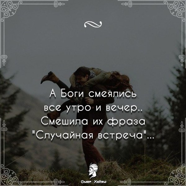       - 16  2019  18:50