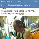 ���� ����, ������, 56 ��� - ��������� 11 ������ 2019