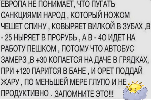  - 30  2019  20:42
