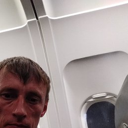 �������, �����������, 41 ���