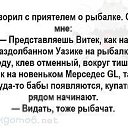  , , 26  -  5  2019    