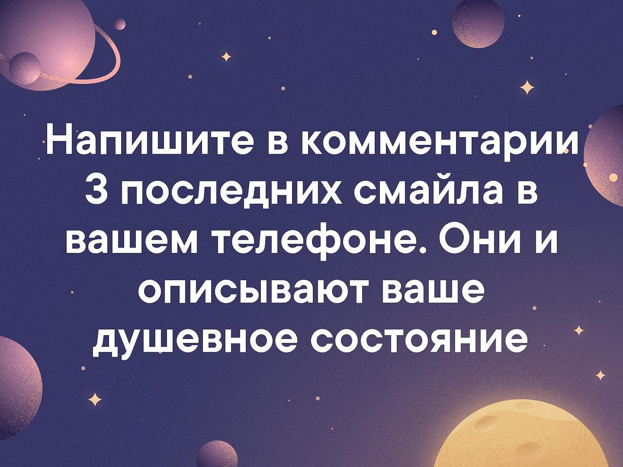  - 23  2019  03:45