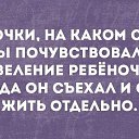  Aptp, , 60  -  2  2019    