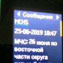 ���� Polikarpoff, ������ - ��������� 25 ������� 2019 � ������ ������ ��������