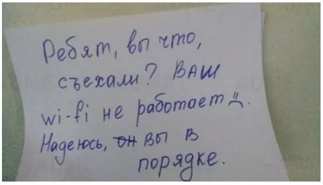 o ea,   o  c ce o  p, ... - 7