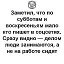 ���� ���������, ��������, 59 ��� - ��������� 23 ������ 2019 � ������ ������ ��������