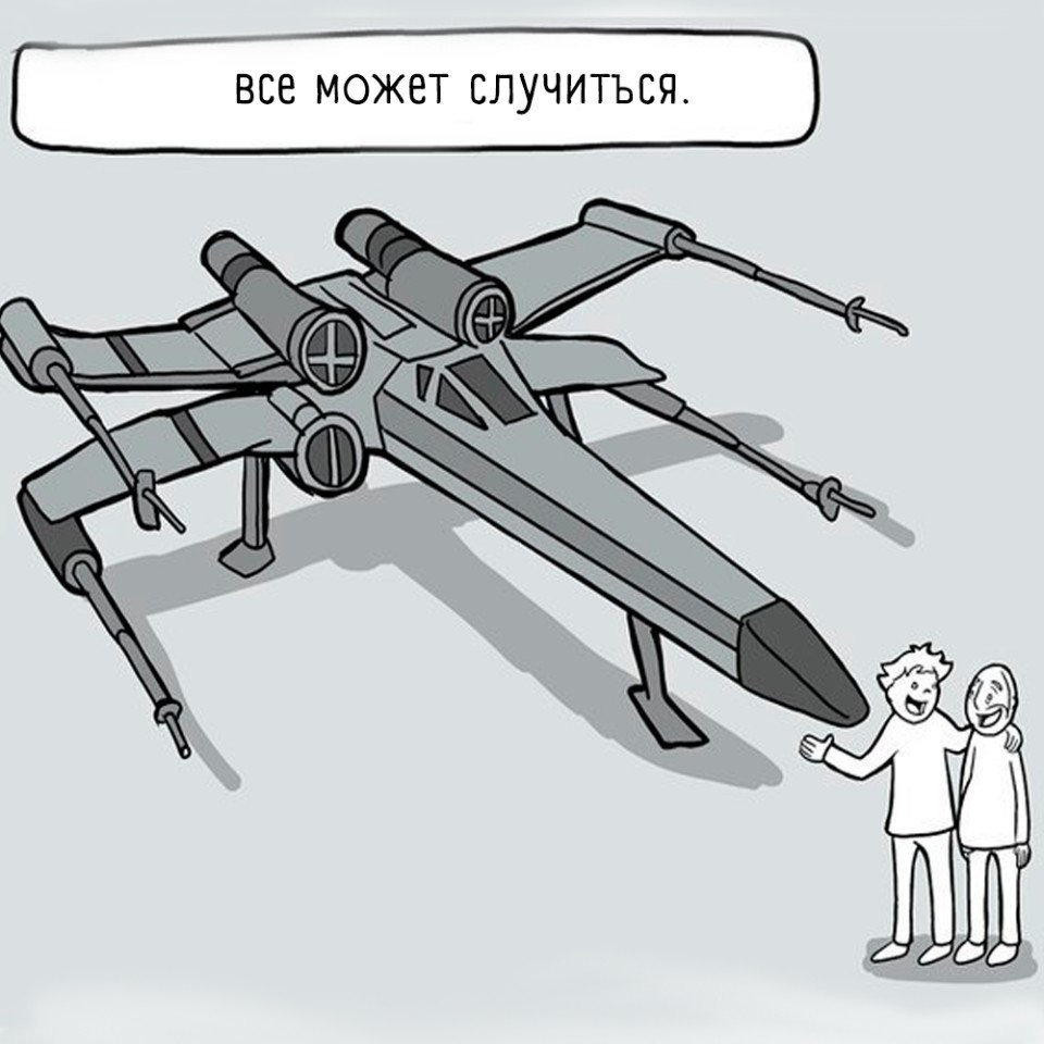        - 5