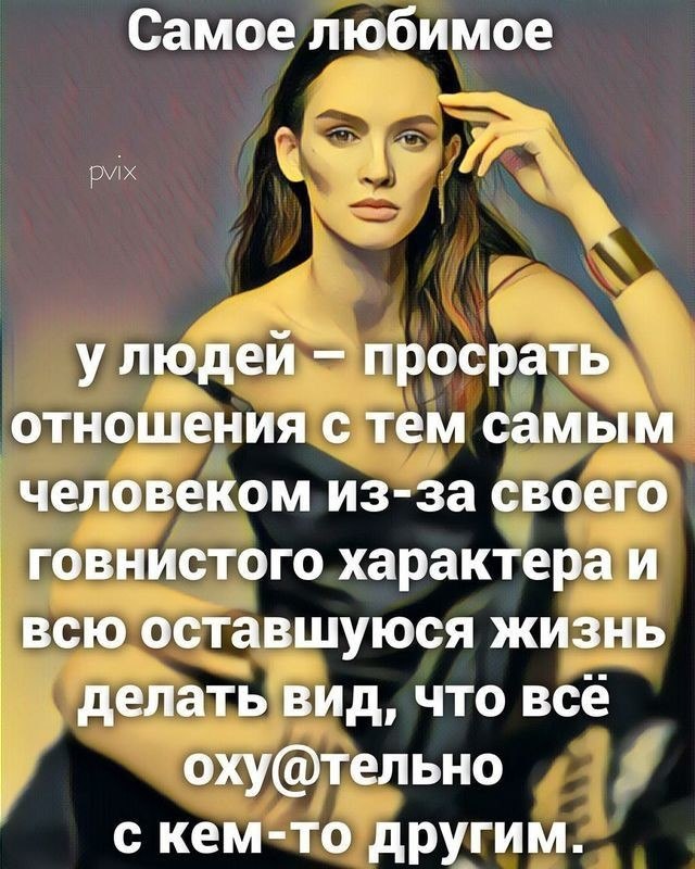   - 6  2019  20:27