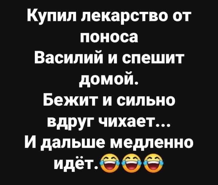 ☆ ☆ - 10  2019  03:44