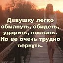 ,  -  5  2019    