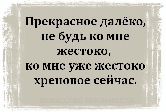   - 21  2019  12:06