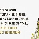  Nikolya .,  -  12  2019    