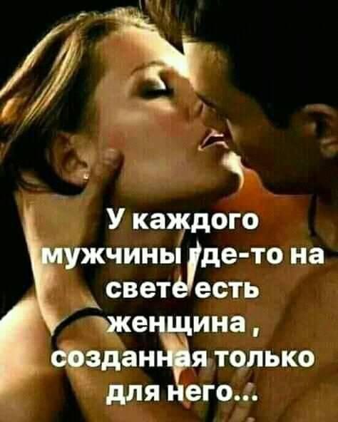 ♥♥ - 24  2019  20:43