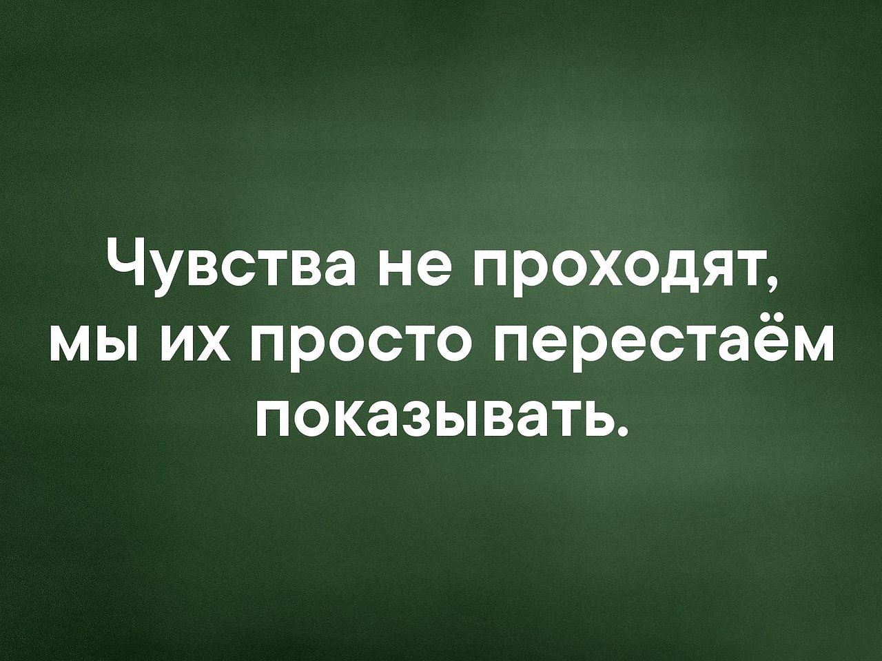    - 6  2019  03:45
