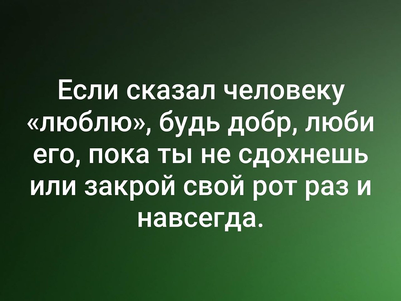   . . . - 7  2019  03:40