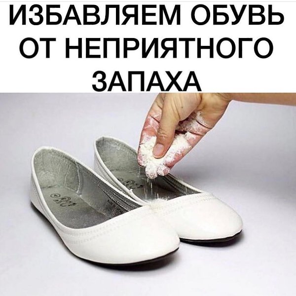 -      ? -    -   ,    ! ...