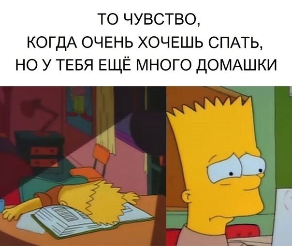 ? ,  ! - 9  2019  19:15
