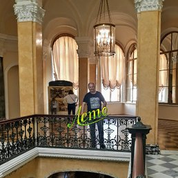 �������, �������