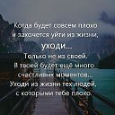 ���� ������, ���������� - ��������� 22 ������ 2019 � ������ ������ ��������