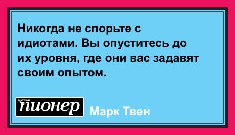   - 10  2019  11:02