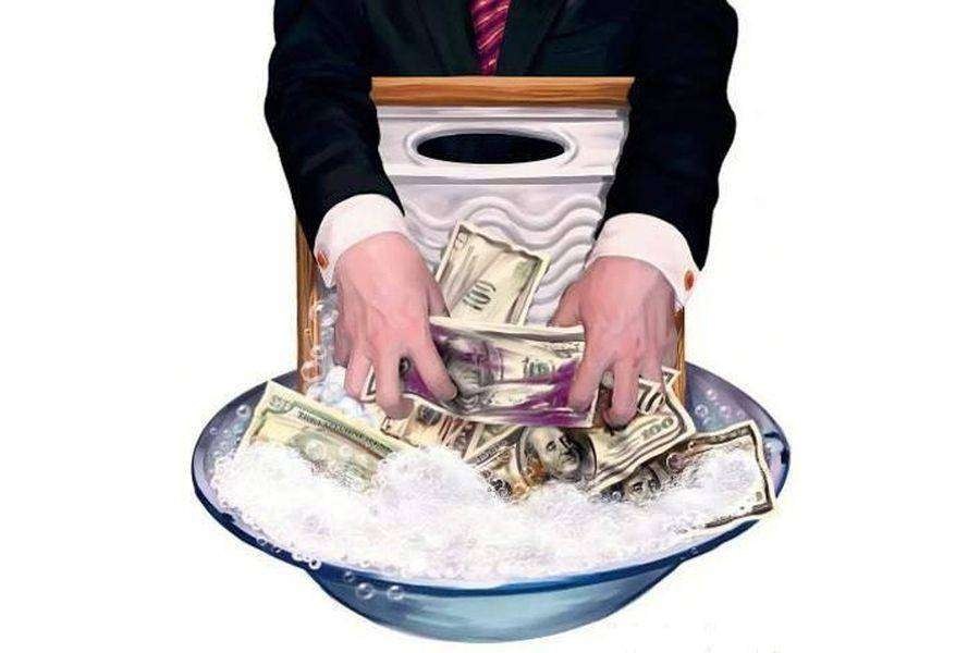Банки отмывание денег