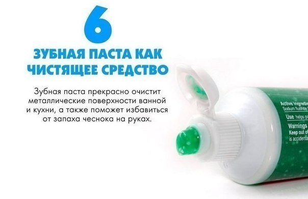   - 6