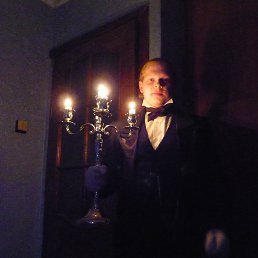 �������, �������, 34 ����