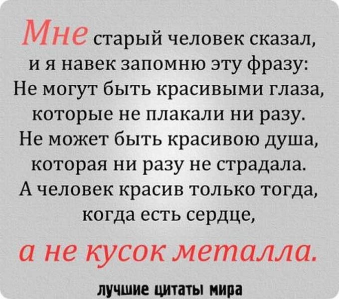  - 1  2019  13:30