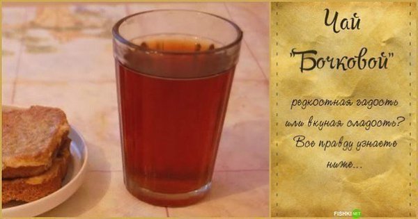 Рецепты «той самой» столовской еды из детства.Запеканка