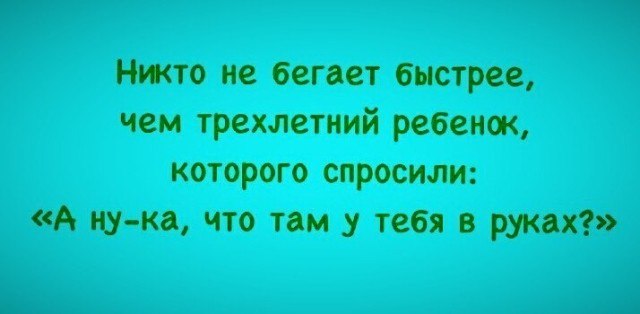 ***Victoria Viktorovna*** - 28  2019  15:51