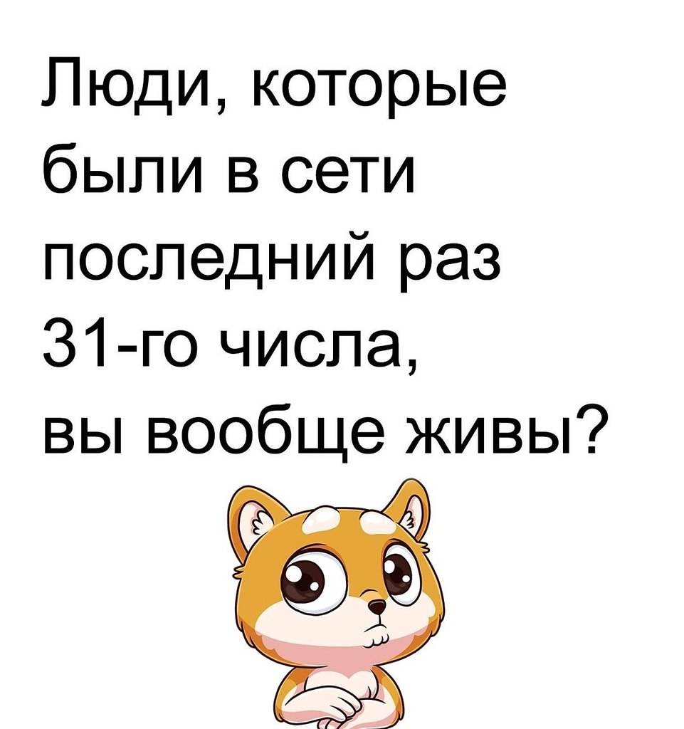 ПРИВЕТСТВИЯ и ПОЖЕЛАНИЯ, открытки на каждый день. опубликовал пост от 2  января 2020 в 00:03 | Фотострана | Пост №2082709204