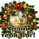 ���� ��������, ������, 53 ���� - ��������� 3 ������� 2019 � ������ ���� ����������